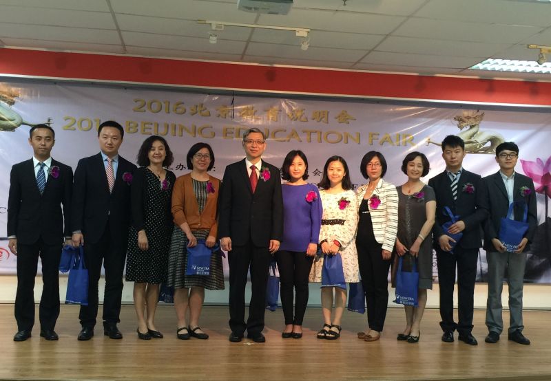 大鸡吧激情在线情系南洋 文化传播——随市教委、国际教育交流中心赴马来西亚、印度尼西亚工作简要